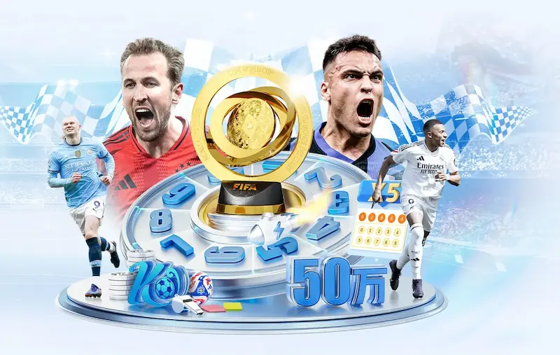 巴萨遭遇FIFA病毒？拉菲尼亚和阿劳霍可能轮换
